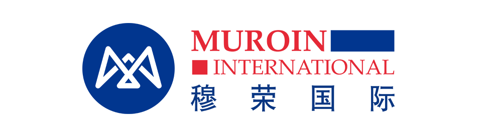 穆荣国际
